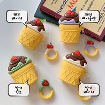 제이에이치 에어팟케이스 달콤케이크TPU-키링포함 +에어팟거치대증정 칼라랜덤 상세이미지참고 이어폰, 딸기베이지