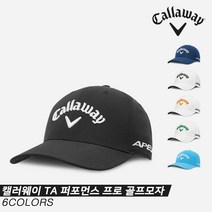 [캘러웨이코리아정품]2023 캘러웨이 TA 퍼포먼스 프로(TA PERFORMANCE PRO) 골프모자[6COLORS][남성용], 블랙 화이트, 옵션:블랙 화이트