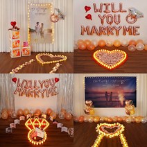 프로포즈 신혼집 출장 호텔 셀프 프로포즈용품 펜션 집에서 촛불 결혼 기념일 생일 여자친구 멋진 감동 이색 프러포즈 답프로포즈 장식 소품 업체 러브헌터 감성세트, 01. 감성프로포즈 SET01 (가랜드), 04. 구매안함