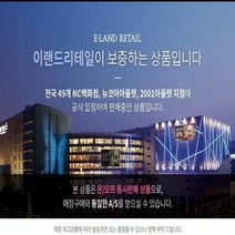 크록스키즈 크록스 키즈 라이트라이드 클로그 205964-6QR