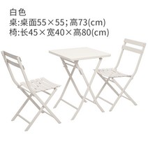 철재 체어 라탄 인테리어쇼파 야외 루프탑 등나무 라탄소파 테라스 리조트 야외용 흔들의자, 08. H