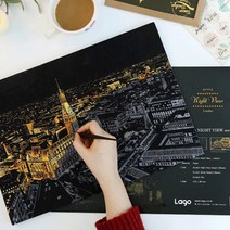 스크래치북 성인 학생 나이트뷰 스크래치 페이퍼 북 집에서 혼자 놀기 DIY 명화 컬러링북 색칠 공부 하기 도안 취미 놀이, 03.라스베이거스