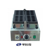 WNR-300S 호두과자머신 추천 전기호두과자