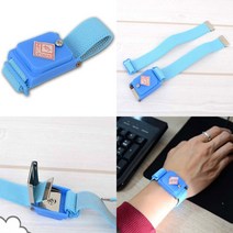 정전기팔찌 정전기제거기 정전기방지용품 정전기방지제품 정전기제거