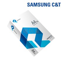 삼성 A4용지 복사용지 70g 낱권 500매 1권