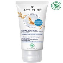 ATTITUDE Sensitive Skin Hypoallergenic Hand Cream Fragrance Free 2.5 Fluid Ounce null, 1
