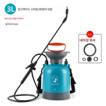 농약분무기 신형 공기압식 분무기 동분무기 농업용 타약 고압가소형 전기, 3L 블루 스프레이(3F)