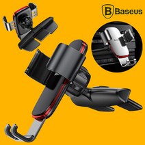 BASEUS CD슬롯 그래비티 스마트폰 거치대 휴대폰 핸드폰 홀더 시디슬롯, 1개, 블랙(SUYL-J01)