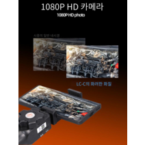 월세차 자동차 에바 크리닝 실내 엔진 내부 내시경 랙, Apple Android 1m 5.5MM