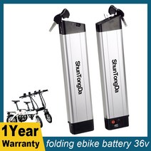 몬스터벌크 전기자전거배터리 Zundapp Z101 전기 자전거 원래 배터리 36V 10.5AH 250w ebike