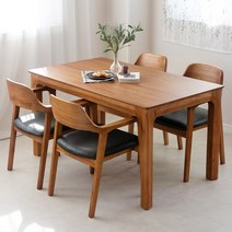 라로퍼니처 발렌시 1400 참죽나무 원목 4인 식탁 세트 4인용 테이블, 의자형(테이블+의자4)