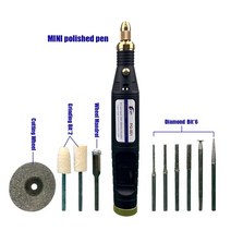 미니 그라인더 충전 무선 핸드 그라인더 기계 가변 속도 로터리 도구 키트 세트 목재 샌딩연마 용 공구, 연삭기