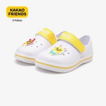 S마켓 NC고잔 카카오프렌즈 벨크로 실내화 무지 (KF20SM001M_YELLOW) 귀여운 아동 실내화 학교 실내화 무지 실내화
