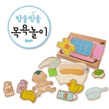 (종이생각) 방울방울 목욕놀이 NO.853