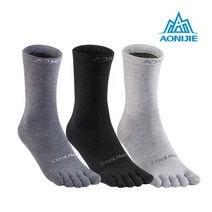 오니지 양말 클레버 S31, S, 라이트그레이