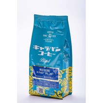 일본직구 유니마트 카라반 카라반 커피 마일드 블렌드 200g(콩) x 3봉지 레귤러(콩), 수량, 상세참조