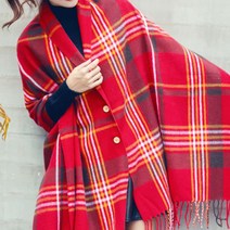 블랭킷 숄 머플러 니트 담요 목도리 스카프