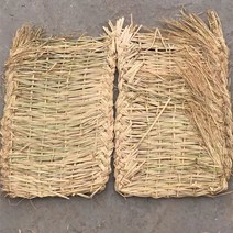 쌀가마니 짚발 보온 거적 멍석 이엉 도로 미끄럼 방지 풀매트 뜨개질 가마니 콘크리트, 논슬립 매트 40*70cm (대량할인)