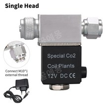 무소음 수족관 Co2 솔레노이드 레귤레이터 Dc 110V-220V 저온 어항 마그네틱 밸브