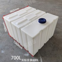 젤리캔 기름통 예비 연료통 등유통 카라반 캠핑 화물차, 700L(1060x960x700) 35kg