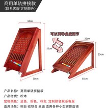 핀볼 술게임 바 매장 오락 용품 엠티 동호회 놀거리, 상업용 모노레일 접합 모델 0.55미터