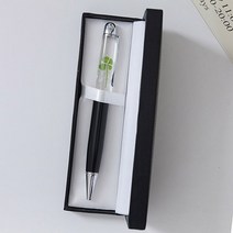 행운의 네잎클로버 볼펜 펜 선물용 [고급 답례품 행운 수능 선물 퇴사 퇴직 이직 수험생 취준생 단체 네잎, 뚱펜 블랙