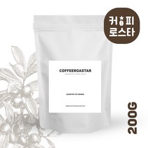 커피로스타 당일로스팅 파나마 산타클라라 SHB 원두커피 고소하고 중간산미 200g 1개, 에스프레소