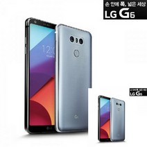 TWKL LG G6 액정 보호 강화유리