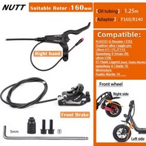 NUTTMTB 전기 자전거 스쿠터 유압 브레이크 디스크 140mm 160 180 로터 팻 미니 쿠구 G 부스터ES3 듀얼트론, Right hand 160 Front