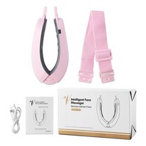 마이크로 전류 전기 얼굴 마사지기 리프팅 슬리밍 벨트 V 턱 리프트 충전식 진동 스킨 케어 도구, Pink with Box, 02 Pink with Box