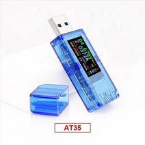멀티미터 멀티테스터기 전압계 rd at34 at35 usb 3 0 color lcd 전압계 전류계 전압 전류 측정기 multimeter battery charge power