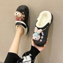 데이지넷 기모 통굽 펀칭슈즈우먼 2021 겨울 반토너 귀요미 면화 실내/실외화