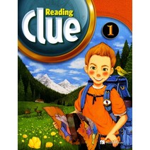 Reading Clue. 1, BUILD&GROW