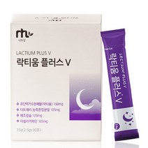 [Health Food Mall AH] 락티움 플러스 분말 가루 30포 1개월분 스틱 프랑스산 유단백가수분해물 미셀라카제인 아연 비타민 미네랄 유산균 빌베리 프락토올리고당