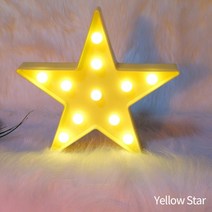 플라네타리움 플라네타륨 planetarium 천체투영기 다채로운 야간 조명 스타 문 홈, 노란 별