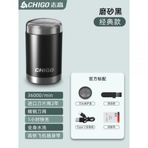 면도기 남성 전동 스마트 미니 휴대용 건습 양용 충전식 수염 세척기, 블랙-클래식【표준품】