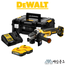 디월트 DCG405H2T 브러쉬리스 파워스택 충전 그라인더 슬라이더 스위치 배터리 2개