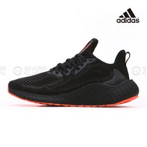 [ADIDAS] 남성 알파부스트_EH3317