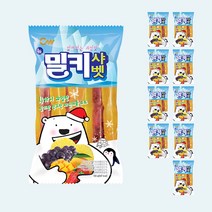 청우 뉴밀키샤벳720g X 10봉 박스