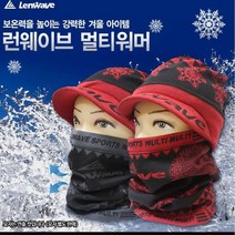 스키 등산 레저활동 기능성소재 멀티넥워머 방한모자, 본상품선택, 본상품선택