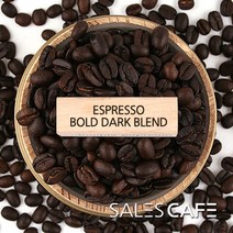 에스프레소 볼드 다크 1kg(SRBC140FC0500A02)원두커피, 1000(g), 굵게분쇄 커피메이커 핸드드립(D)
