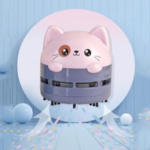 진공 청소기 귀여운 자동차 키보드 집진기 충전식 지우개 펜 먼지 청소기 소형 휴대용 USB 데스크탑 진공, 02 Purple