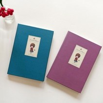 루카일기장 the 2.5 edition 탠저린 디자인문구/노트/메모/유선노트/일러스트유선노트