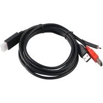일본직발송 3. XPPEN 3IN1 케이블 대응 기종: ARTIST15.6 ARTIST15.6PRO ARTIST13.3PRO ARTIST12PRO SP, One Size_One Color, 상세 설명 참조0, 상세 설명 참조0