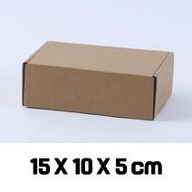 골판지 일체형 선물상자15 크라프트 큰 작은 크래프트, 207I_일체형상자(크)
