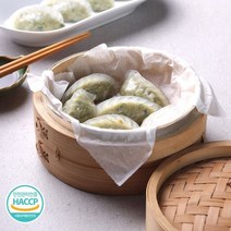 갤러리아 굿프랜즈 감자고기잎새만두 1000g 11603