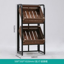 베이커리 과일 빵 진열대 업소용 야채 선반 진열 메대, B
