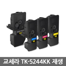 교세라 재생토너 TK-5244 M5526cdn P5026cdn M5526cdw P5026cdw M5526cdnG, 1개, 선택04. TK-5244 파랑/재생/칩장착X