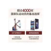 유산소운동 노젓기 헬스 전신 실내 근력운동 홈트 유산소 로잉머신 조정, 902AX/무한 저항/오크/MERIT 초