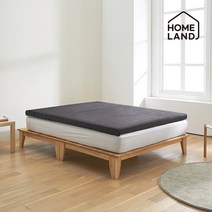 홈랜드 통몰드 라텍스 토퍼 매트리스 5cm (SS/Q)